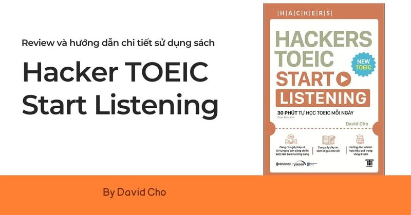 hacker-toeic-start-listening