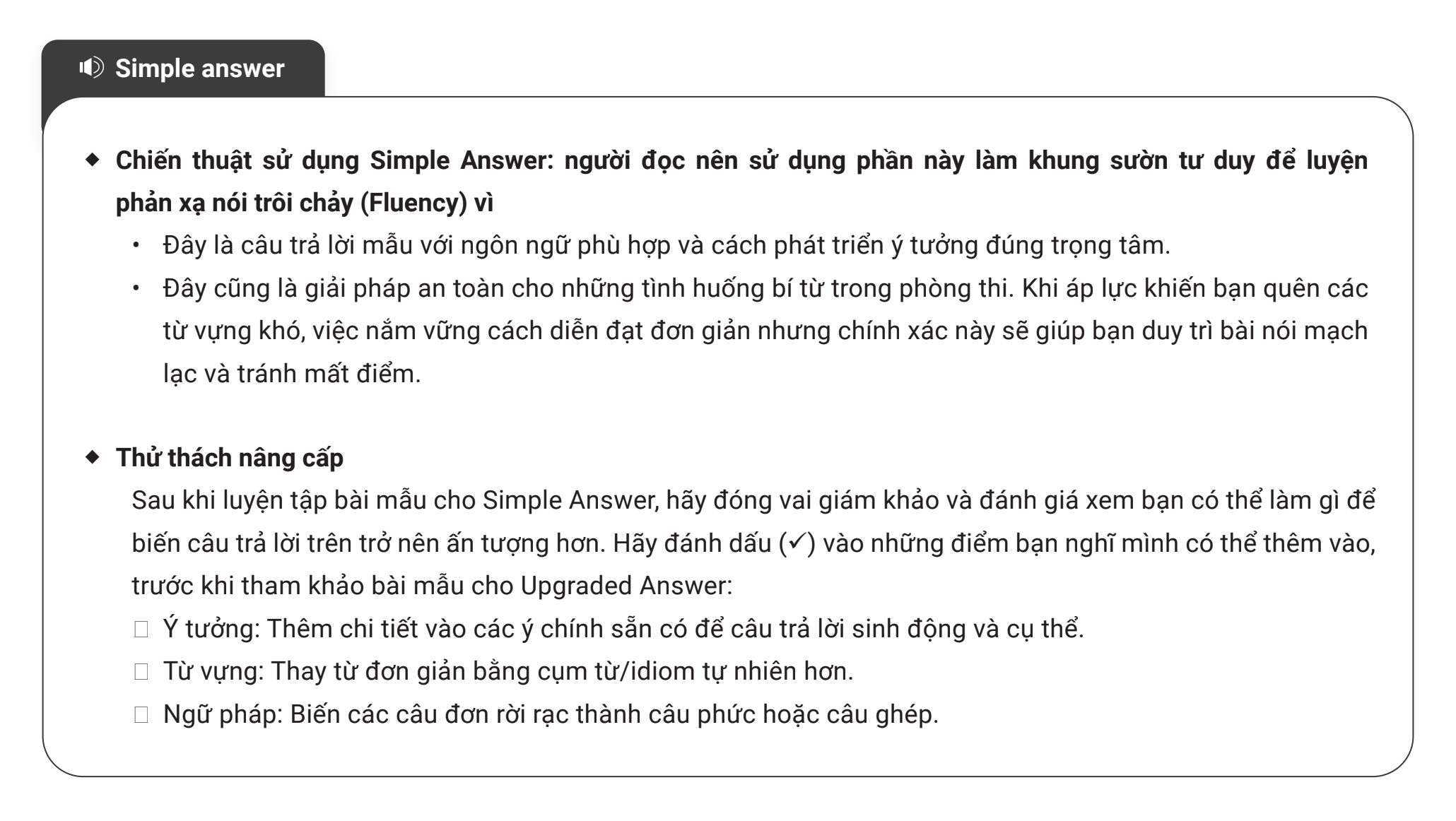 Simple Answer Simple Answer