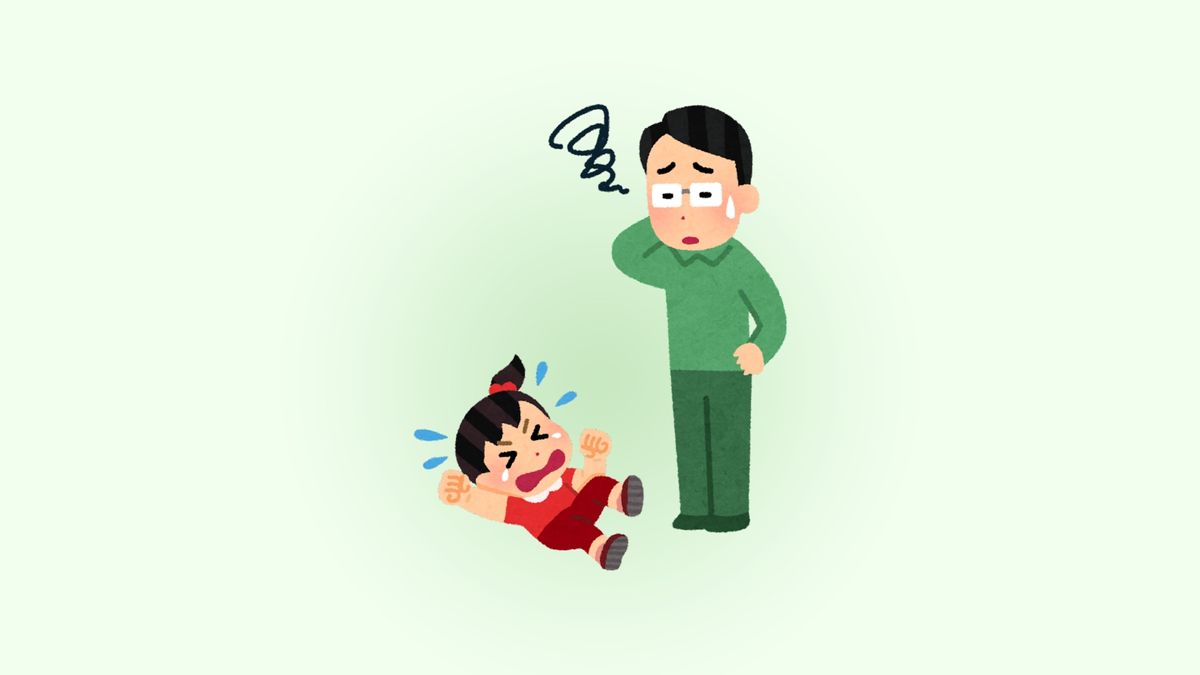 Bao dung với những lỗi sai nhỏ Bao dung với những lỗi sai nhỏ