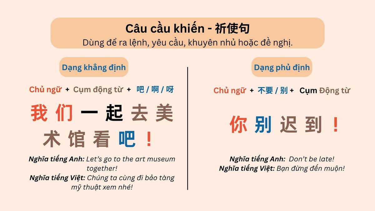 cau-truc