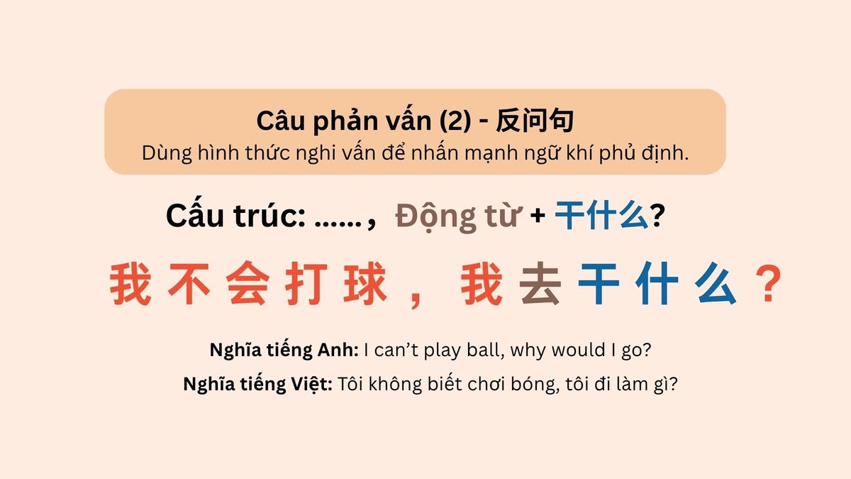 cau-truc