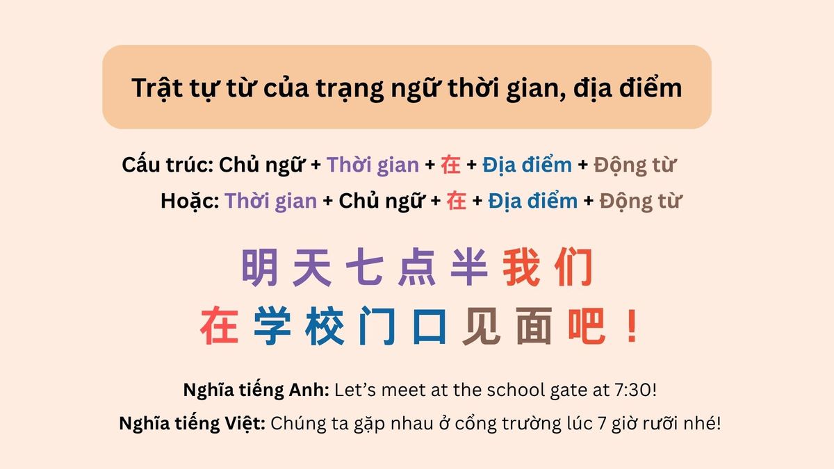 cau-truc