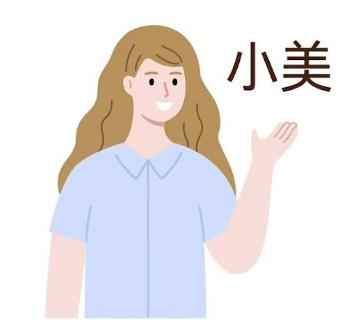 Bài tập từ vựng Bài tập từ vựng