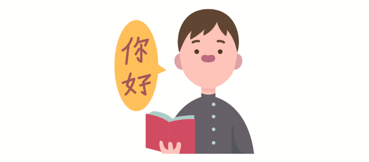 Bài tập 2. Nhìn hình và trả lời câu hỏi. (看图回答问题 ) Bài tập 2. Nhìn hình và trả lời câu hỏi. (看图回答问题 )