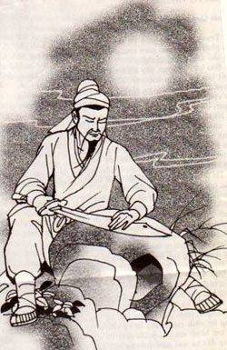 Đặng Dung