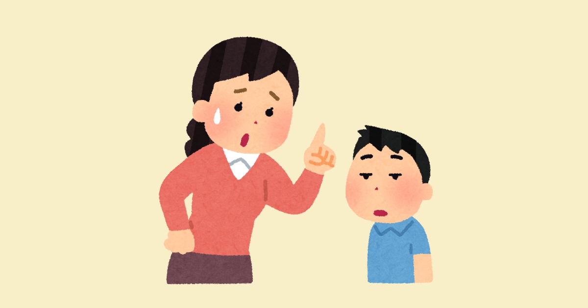 Cách dạy con ương bướng của người Nhật Cách dạy con ương bướng của người Nhật