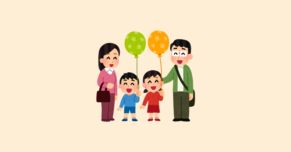 Bí quyết trong cách dạy con 3 tuổi của người Nhật Bí quyết trong cách dạy con 3 tuổi của người Nhật