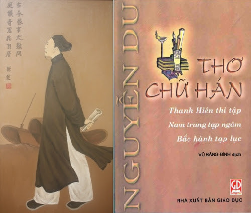 Các tác phẩm tiêu biểu khác và đóng góp của tác gia Nguyễn Du cho văn học dân tộc